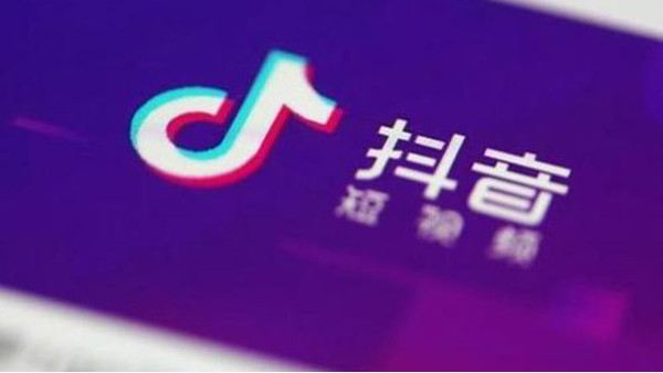 抖音、快手上賣大蒜？金威瑪有感：農產品不再是實地營銷