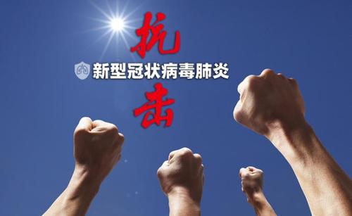 世衛(wèi)組織稱：年前結(jié)束新冠疫情不現(xiàn)實