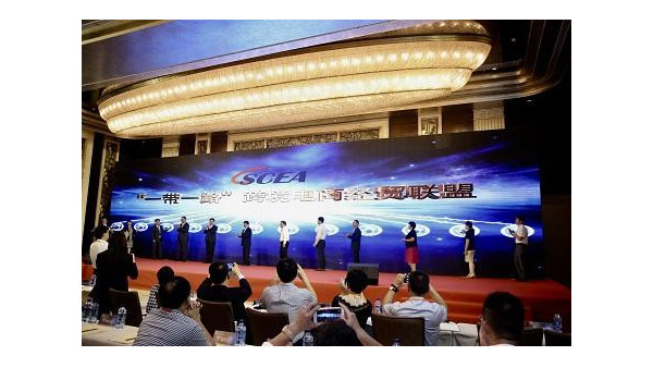 國內(nèi)跨境電商增長(zhǎng)式發(fā)展，引海外高度關(guān)注